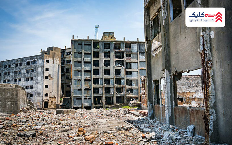 جزیره هاشیما