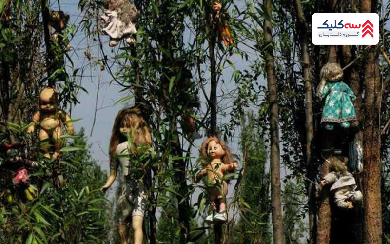 جزیره عروسک ها