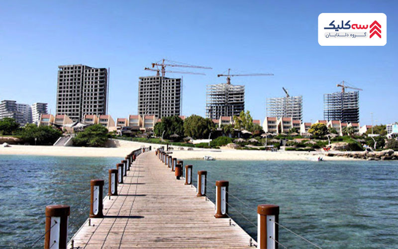 زندگی در کیش