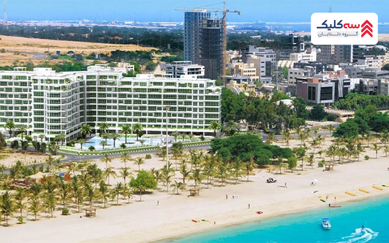 زندگی در کیش