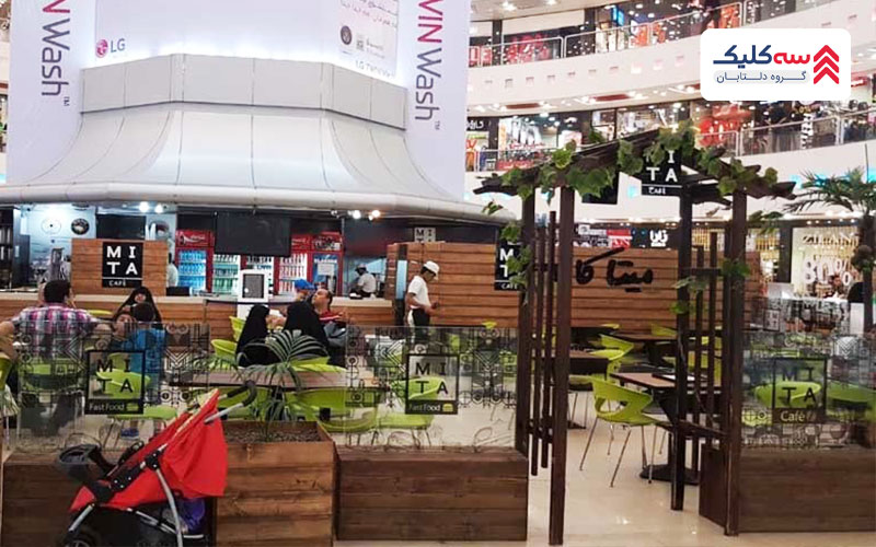 امکانات بازار مرکز تجاری کیش