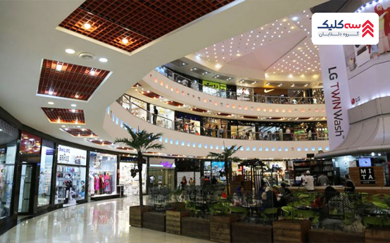 رستوران و کافی شاپ مرکز تجاری کیش
