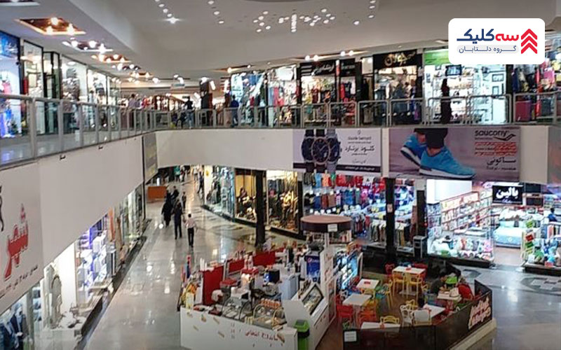 قیمت  کالاها در بازار مرکز تجاری کیش