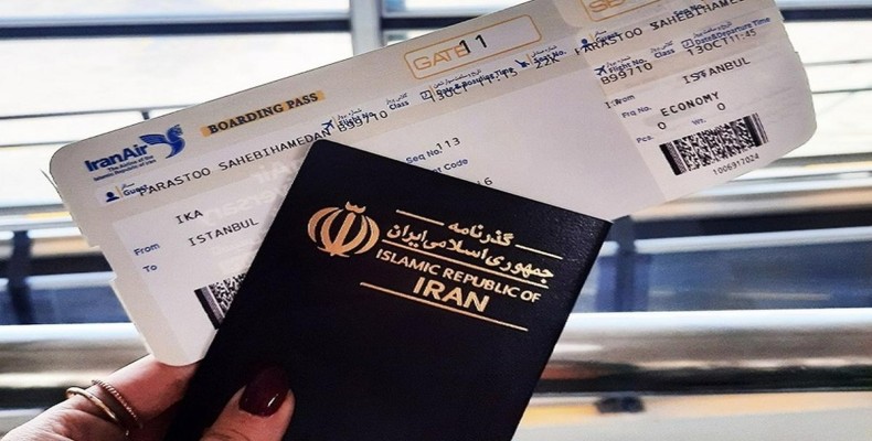 خرید بلیط داخلی و خارجی