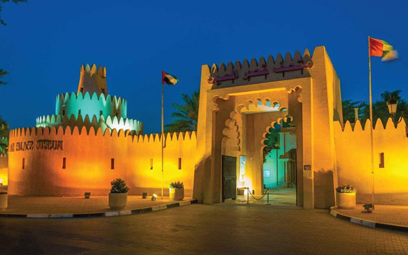 چهارده جاذبه گردشگری العین