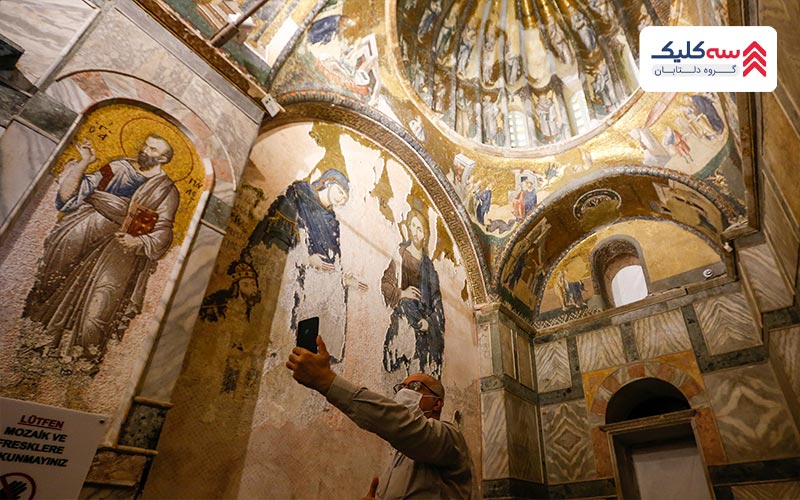نقاشی های دیواری موزه ایاصوفیه
