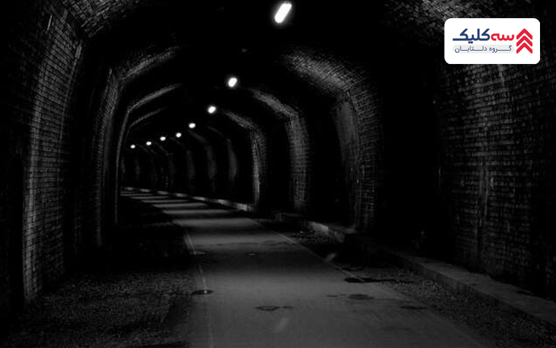 یکی دیگر از  مکان‌های ترسناک دبی تونل در پان امارات: تونل تاریکی