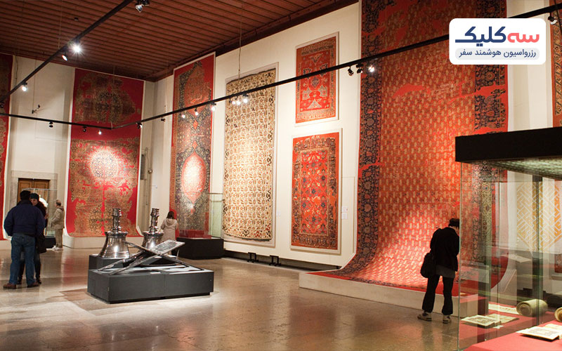 موزه هنرهای ترکی و اسلامی