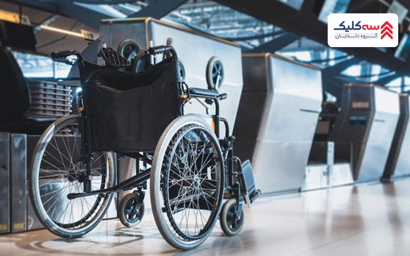ویلچر ها و شرایط پرواز برای معلولان و همراهی با کارمندی صبور و متعهد