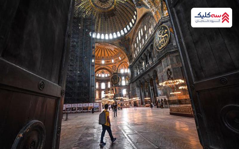 موزه ایاصوفیه پس از تبدیل به مسجد