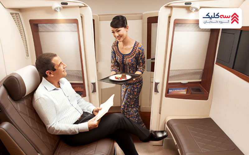 خدمات شرکت هواپیمایی سنگاپور ایرلاینز