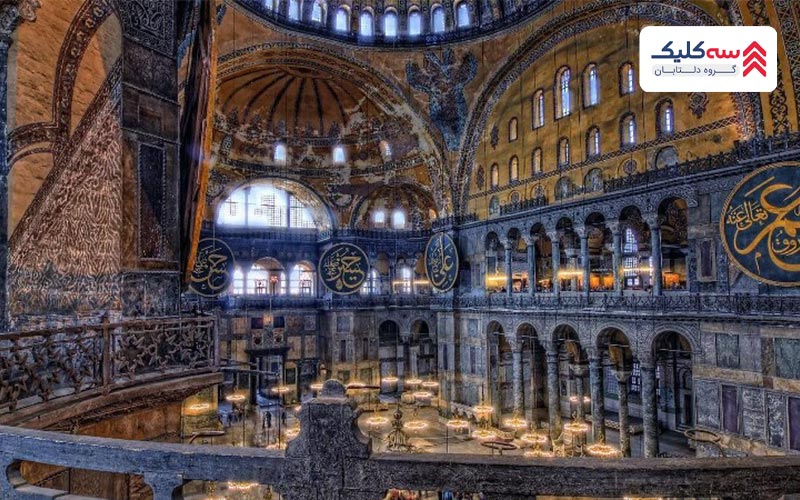 تصویری از معماری موزه ایاصوفیه