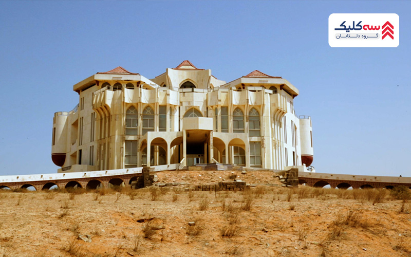 کاخ القاسمی: کاخ خالی از سکنه از 