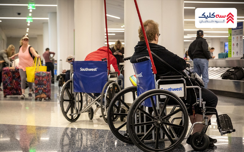 شرایط پرواز برای معلولان و هدایت و کمک به معولالن در فرودگاه