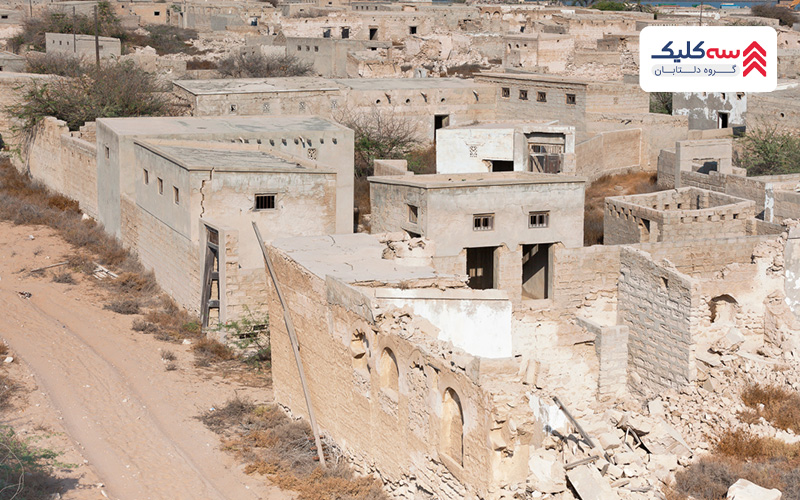 لجزیرات الحمرا: شهر ارواح از مکان‌های ترسناک دبی