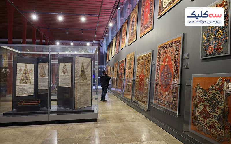 موزه هنرهای ترکی و اسلامی