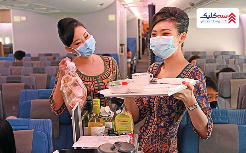 شرکت هواپیمایی سنگاپور ایرلاینز