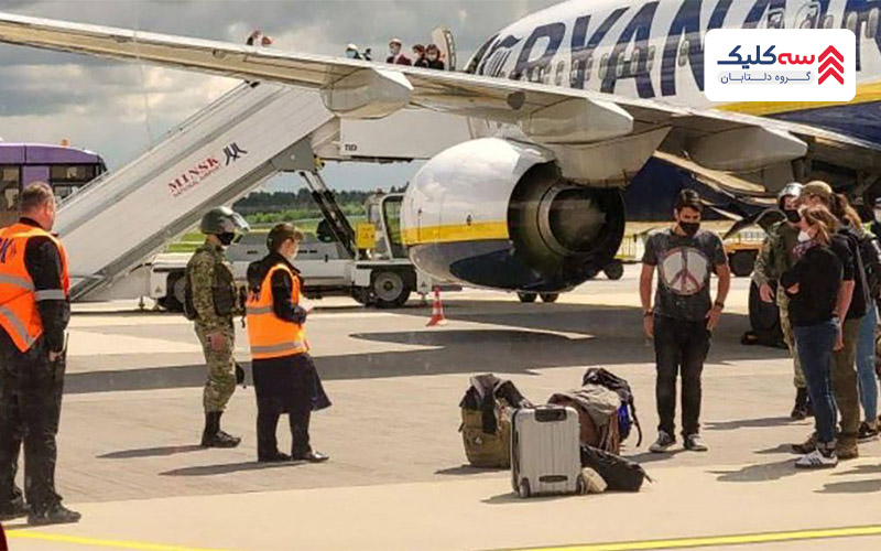 بررسی بار مسافران برای امنیت در پرواز