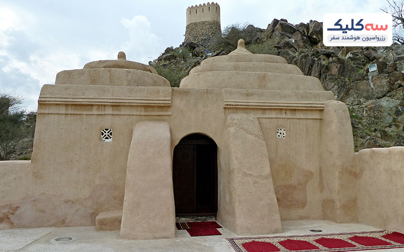 مسجد البديه  یکی دیگر از جاذبه های امارات