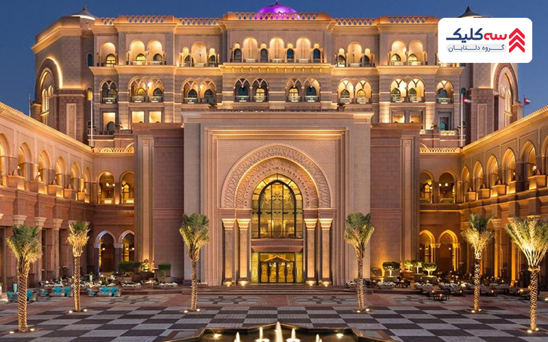 کاخ امارت  و تجربه ی لوکس ترین اقامت در ابوظیی