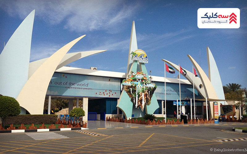 یگر از مکان های مناسب عکاسی در امارات ام القوین