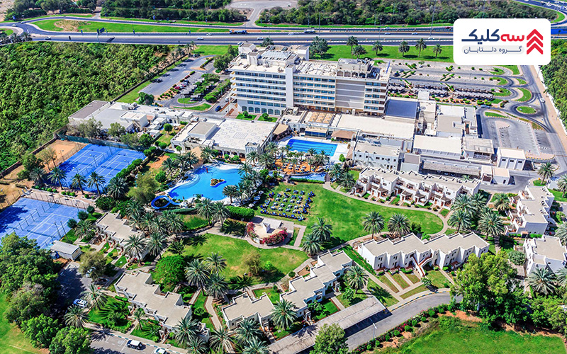 هتل رادیسون بلو ، العین انتخابی مناسب برای اقامت در ابوظبی