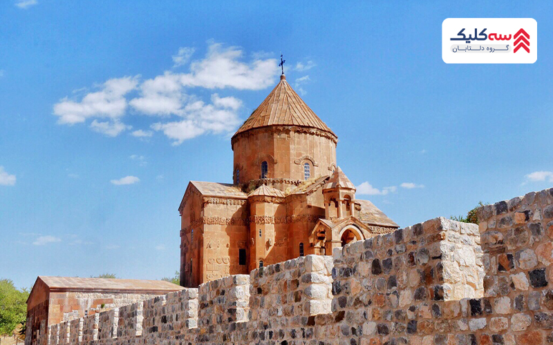 کلیسای گغارت در ارمنستان
