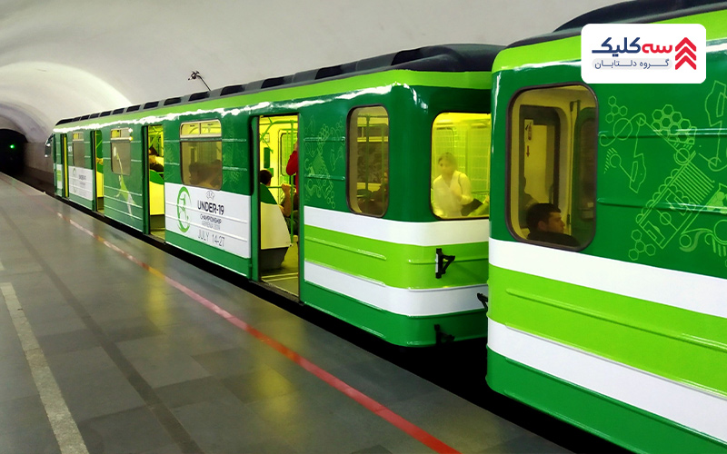 حمل و نقل در ارمنستان با استفاده از متروی ایروان