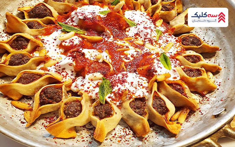 مانتی از خوشمزه ترین غذاهای معروف ارمنستان 