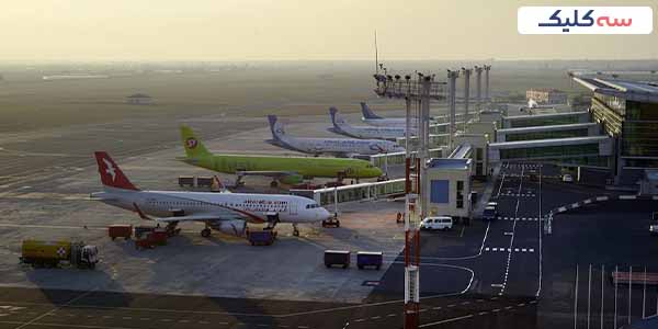 فرودگاه شیراک