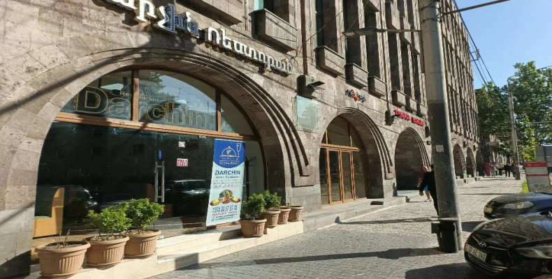 رستوران دارچین در ارمنستان