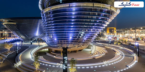 نمایی از نمایشکاه  اکسپو دبی 2020 دبی