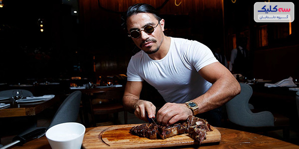 رستوران نصرت در استانبول: داستانی از نمک و آتش