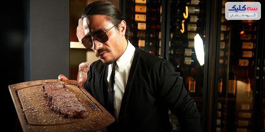 رستوران نصرت استانبول