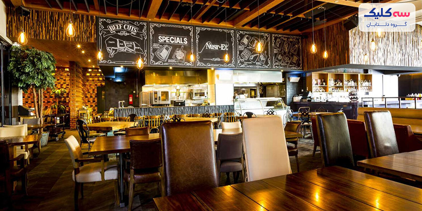 Restaurant Nusret Istanbul