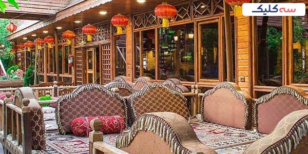 باغ رستوران خوشا شیراز