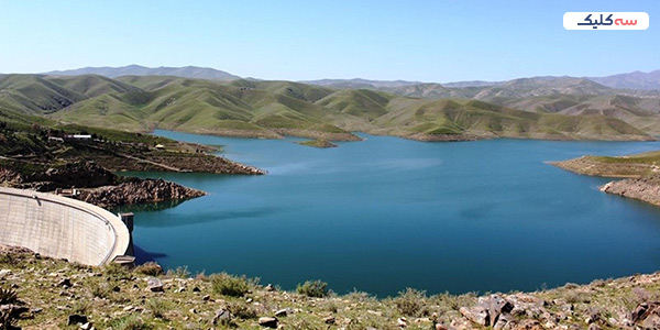 ماه عسل کجا بریم؟ سد طرق