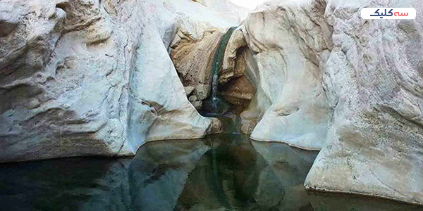 دره هفت حوض