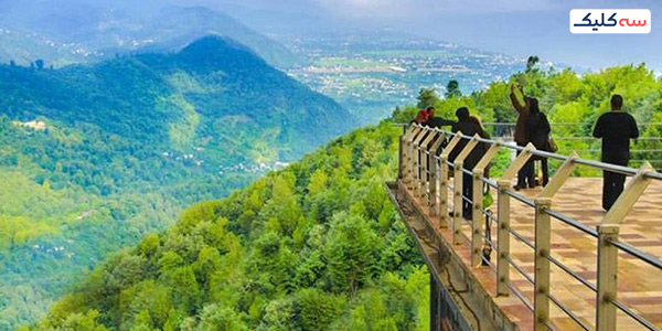 ماه عسل کجا بریم؟ سرولات