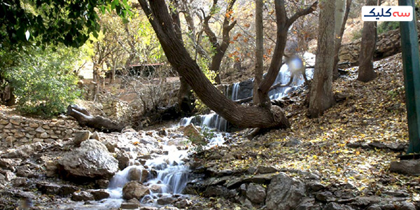 ماه عسل کجا بریم؟ آبشار یاسوج