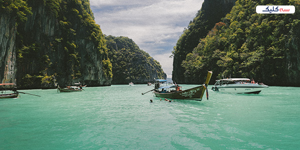 ماه عسل کجا بریم؟ Vietnam