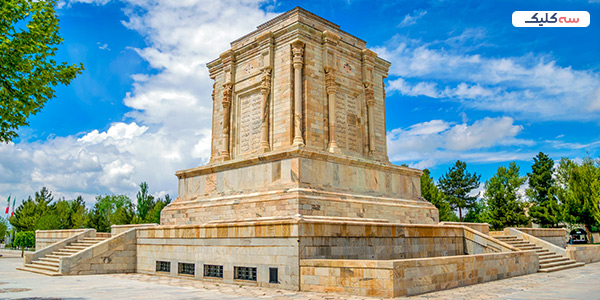 ماه عسل کجا بریم؟ مشهد