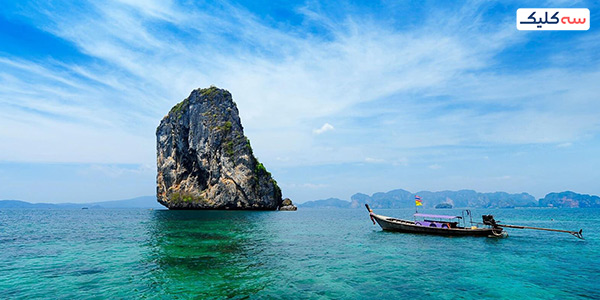 ماه عسل کجا بریم؟ تایلند