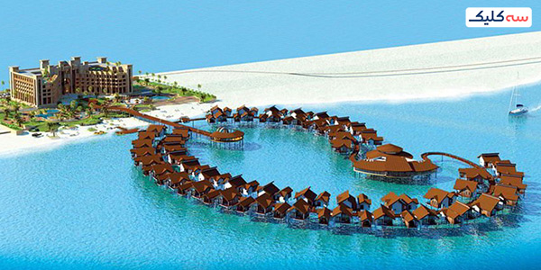 ماه عسل کجا بریم؟ سرولات