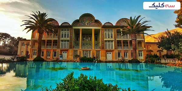 جاهای دیدنی شیراز