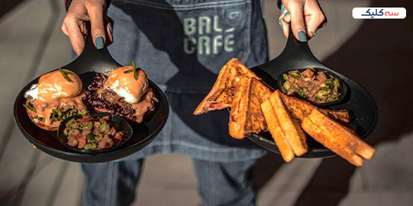 بال کافه شیراز