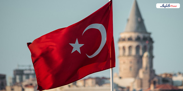 ماه عسل کجا بریم