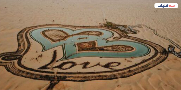 جواهرات مخفی دبی