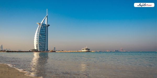 جواهرات مخفی دبی