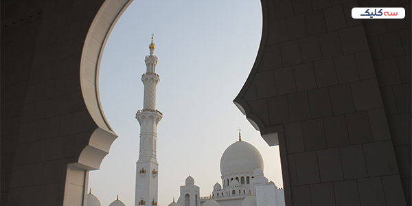 کارهای ممنوعه در دبی 